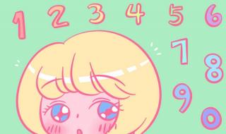 给幼儿园老师的祝福语 给幼儿园老师的祝福语